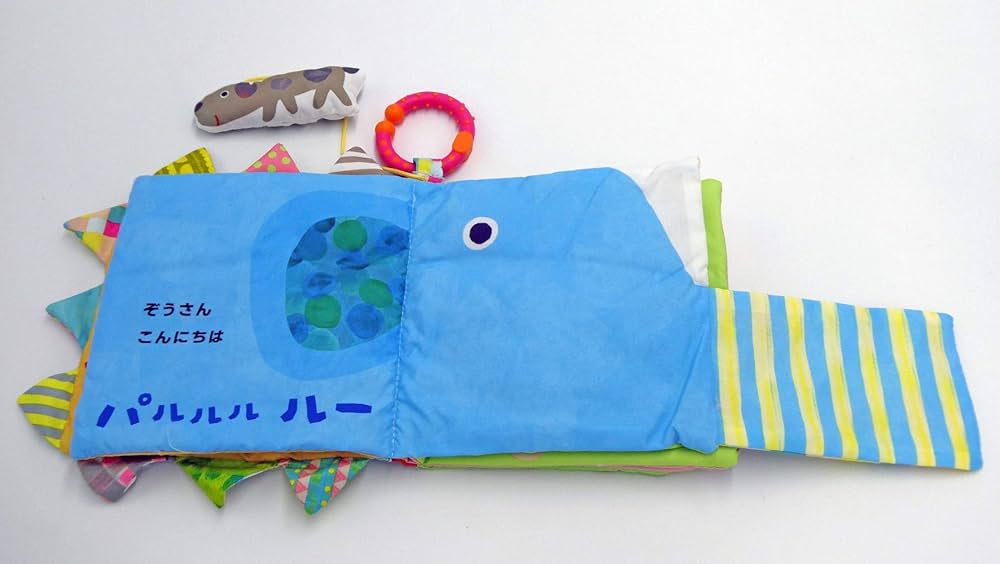 ぬのえほん どうぶつさんこんにちは [知育・ぬのえほん] (こどものほん